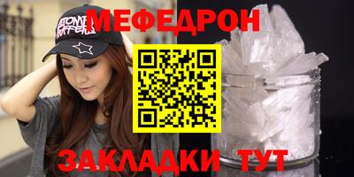 гашиш Наро-Фоминск
