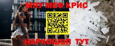 ПСИЛОЦИБИНОВЫЕ ГРИБЫ Нарткала
