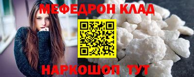 ПСИЛОЦИБИНОВЫЕ ГРИБЫ Нарткала