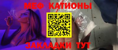 спиды Нальчик