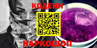 ПСИЛОЦИБИНОВЫЕ ГРИБЫ Нарткала