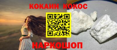 ПСИЛОЦИБИНОВЫЕ ГРИБЫ Нарткала