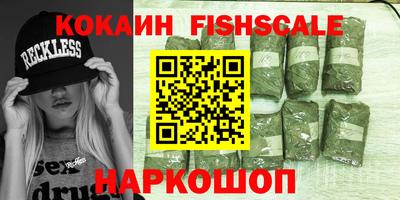 ПСИЛОЦИБИНОВЫЕ ГРИБЫ Нарткала