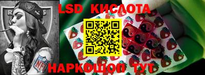 гашиш Наро-Фоминск