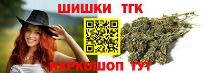 ПСИЛОЦИБИНОВЫЕ ГРИБЫ Нарткала
