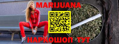 спиды Нальчик