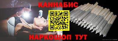 спиды Нальчик