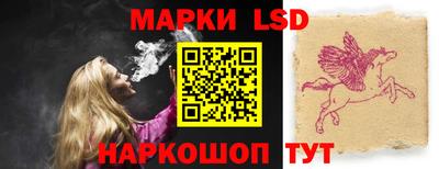 спиды Нальчик