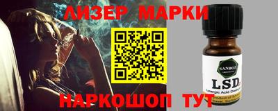 ПСИЛОЦИБИНОВЫЕ ГРИБЫ Нарткала