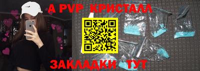 ПСИЛОЦИБИНОВЫЕ ГРИБЫ Нарткала