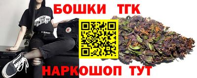 ПСИЛОЦИБИНОВЫЕ ГРИБЫ Нарткала