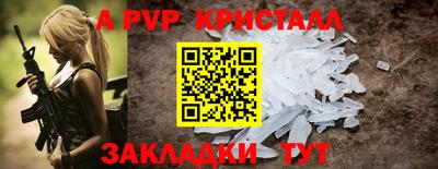 ПСИЛОЦИБИНОВЫЕ ГРИБЫ Нарткала