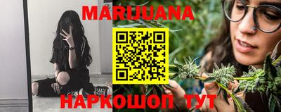 ПСИЛОЦИБИНОВЫЕ ГРИБЫ Нарткала