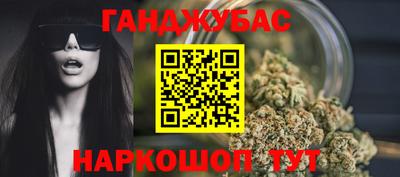 спиды Нальчик