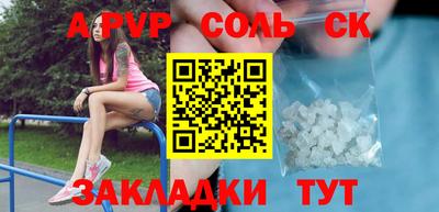 ПСИЛОЦИБИНОВЫЕ ГРИБЫ Нарткала