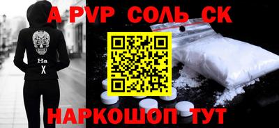 ПСИЛОЦИБИНОВЫЕ ГРИБЫ Нарткала