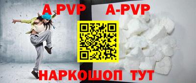 ПСИЛОЦИБИНОВЫЕ ГРИБЫ Нарткала