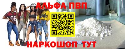 ПСИЛОЦИБИНОВЫЕ ГРИБЫ Нарткала