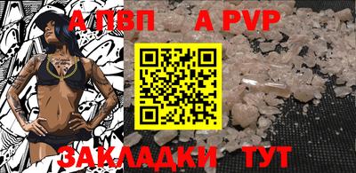 ПСИЛОЦИБИНОВЫЕ ГРИБЫ Нарткала