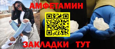 гашиш Наро-Фоминск