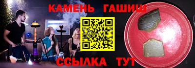 спиды Нальчик