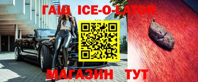 спиды Нальчик