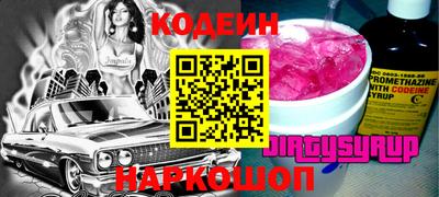 гашиш Наро-Фоминск