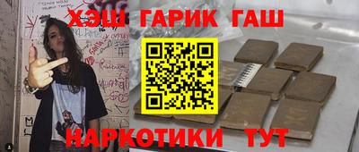 спиды Нальчик