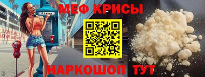 ПСИЛОЦИБИНОВЫЕ ГРИБЫ Нарткала